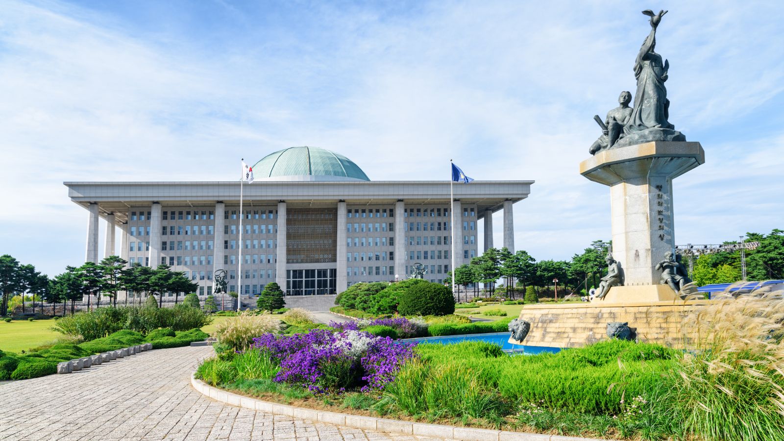 Parlamento_Seoul_Corea del Sud_Canva