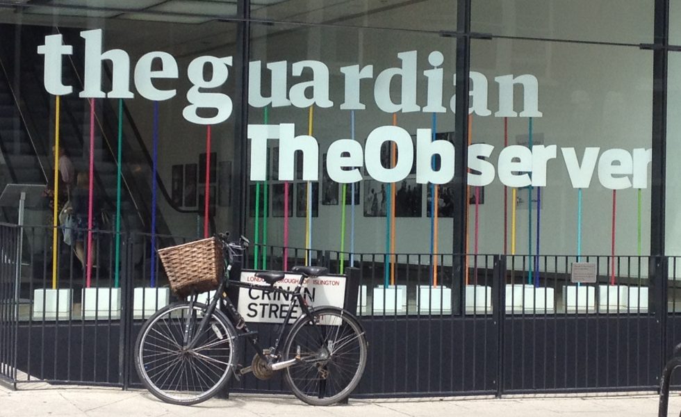 free_to_use_Wiki_The_Guardian_Building_Window_in_London